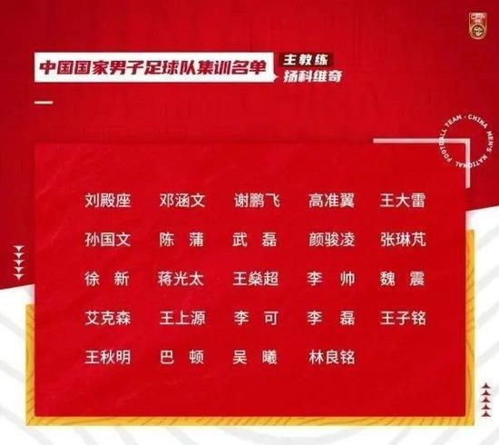 战报萨林杰32+21+7 贺希宁24+6 邹阳15分 深圳3人20+力克福建CBA常规赛第19轮继续进行，福建主场迎战深圳，福建上场不敌宁波，目前7胜11负暂列联赛第14位，深圳迎来连胜后战绩更新为11胜7负，暂时排在联赛第8位。